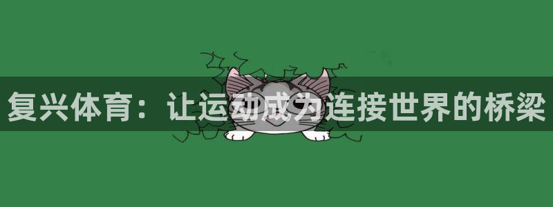 极速nba直播在线直播观看